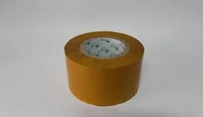 Скотч желтый 80*160