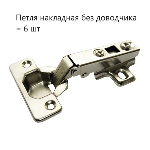 Навес мебельный "Самолет"