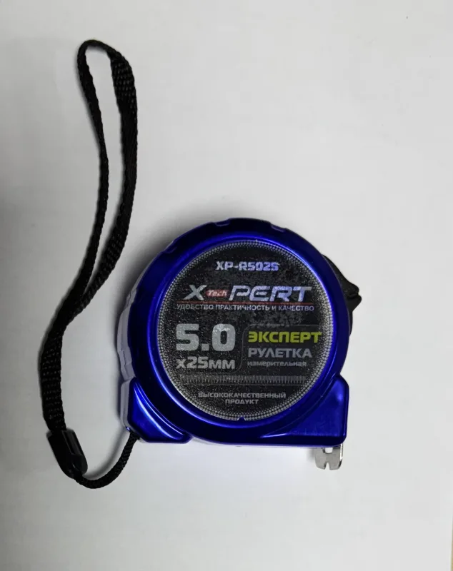Рулетка XPERT 5м*25мм ударная