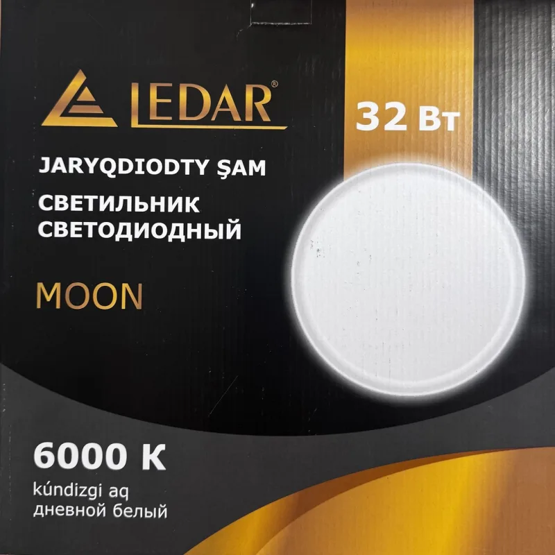 Светильник светодиодный ДПБ MOON 32Вт IP20 6000K круг белый LEDAR