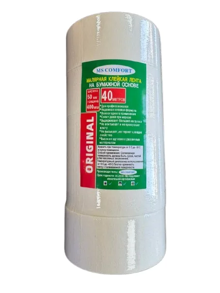 Скотч бумажный 50мм 40м 400мкм (60шт) MS COMFORT