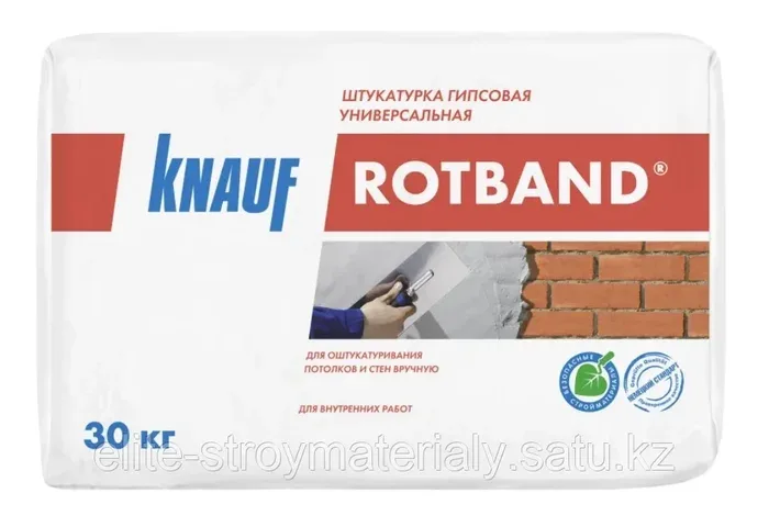 Knauf штукатурка Ротбанд 30кг
