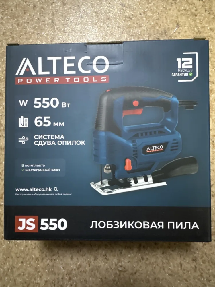 Лобзиковая пила JS 550 ALTECO