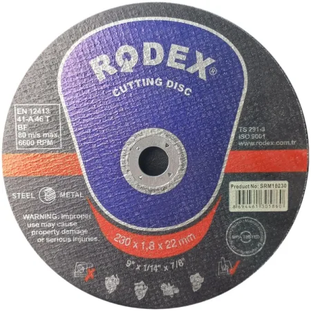 Диск отрезной по металлу 230*1.8*22мм RODEX