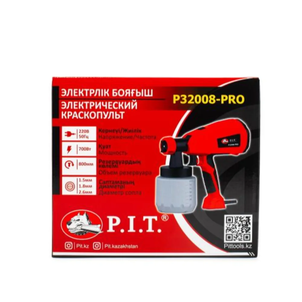 Электрический краскопульт PIT (220В 700Вт 800мл)