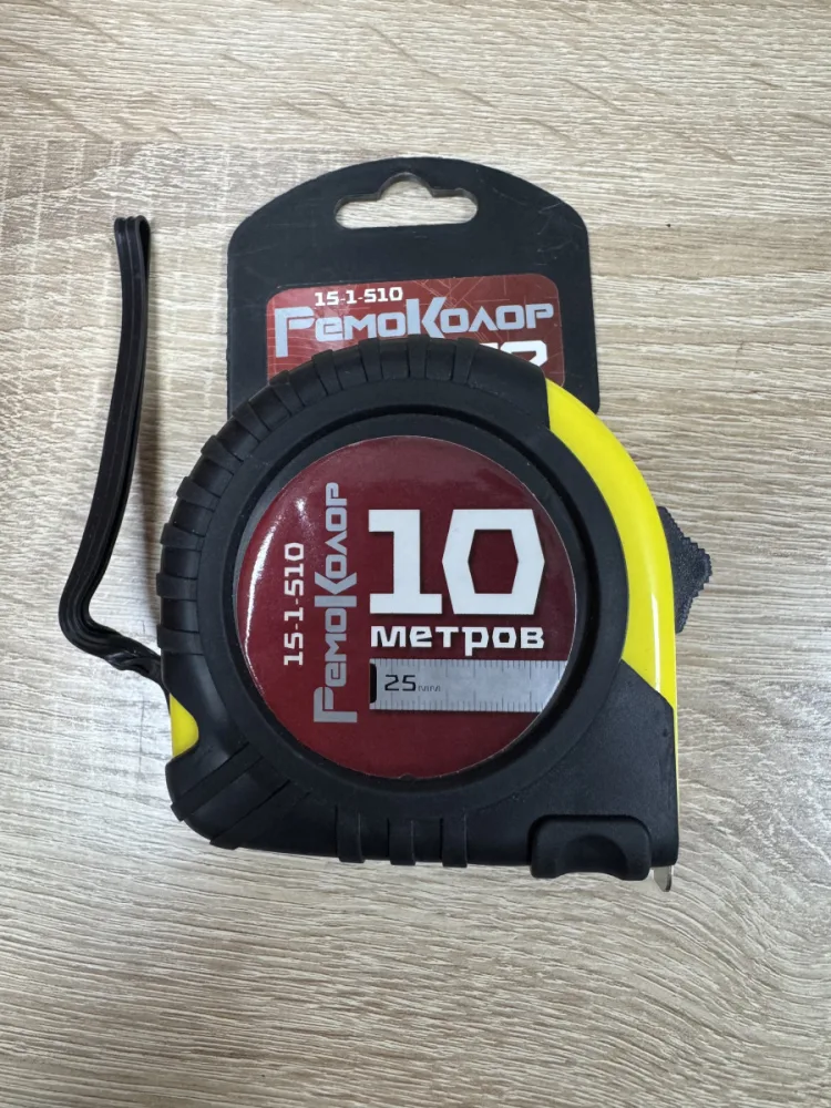 Рулетка 10м/25мм RemoKolor