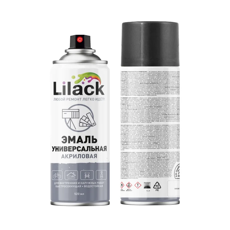 Аэрозоль эмаль универсальный черный мат. 520мл LILACK_(3140)