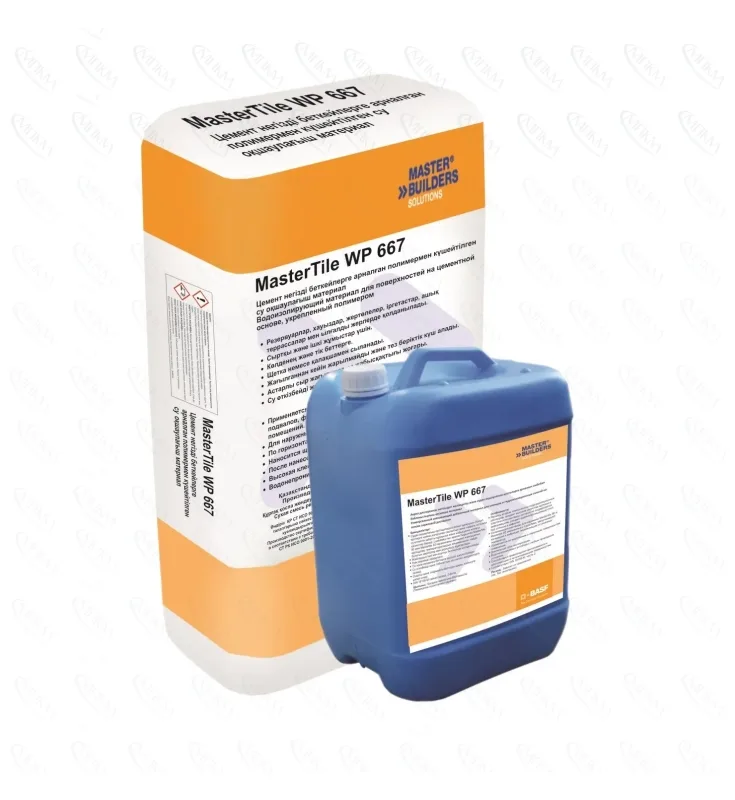 Гидроизоляция двухкомпонентная MasterTile WP667 BASF 25кг