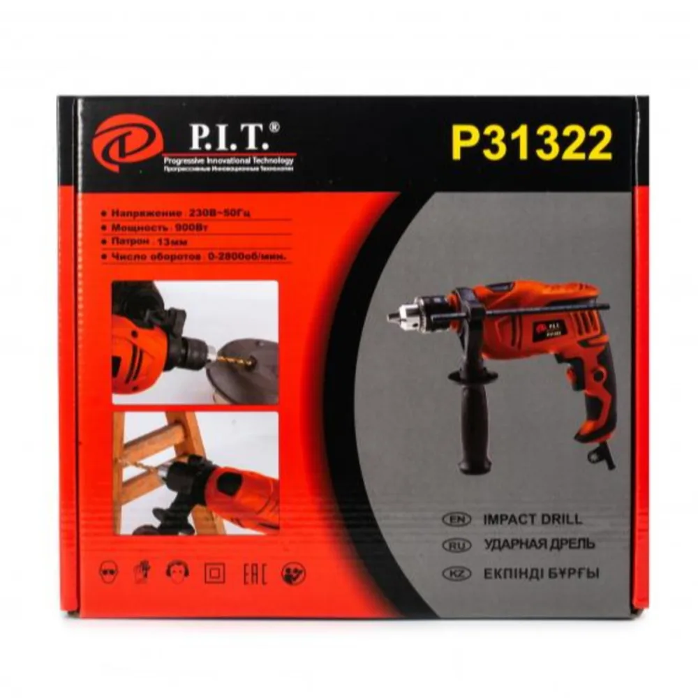 Дрель электрическая PIT (900W 2800об/мин.)