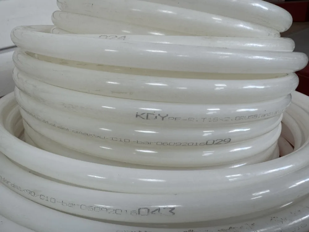 Труба для теплого пола 16*2.0 KDY RF-R