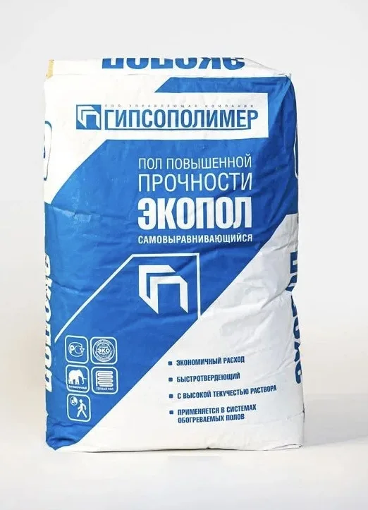 Экопол
