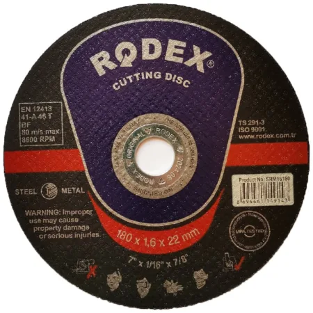 Диск отрезной по металлу 115*1.2*22мм RODEX