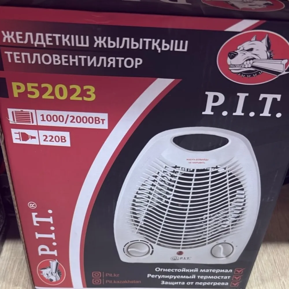 Тепловентилятор PIT 1000в/2000в