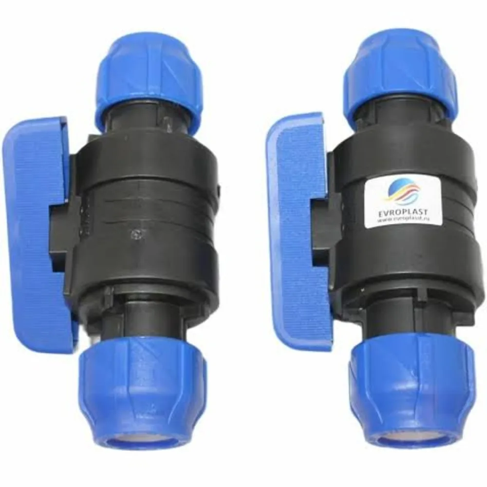 Кран шаровый разьемный 20*20 ПНД