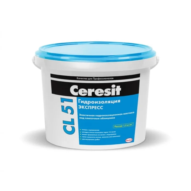 Ceresit CL51 гидроизоляционная мастика 5кг