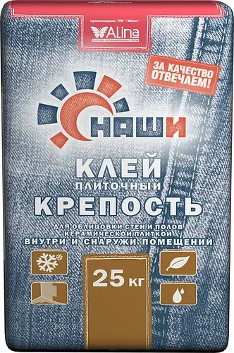 Клей "НАШИ" "Крепость" 25кг (для плитки, серый)