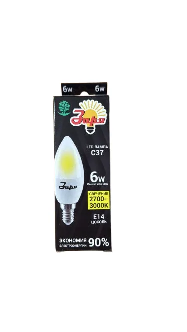 Лампа светодиодная пуля С35 (С37) 6w E14 2700K Заря