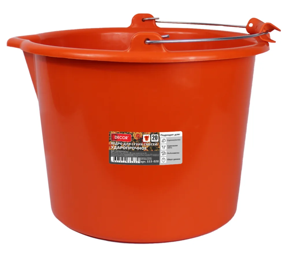 533-020 Ведро для красок и смесей 20л ударопрочное PROFI DECOR