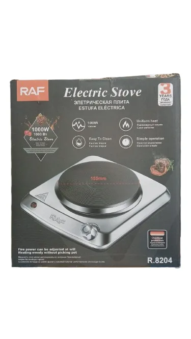 Электрическая плита 1 конфорочная 8204В 1000W RAF