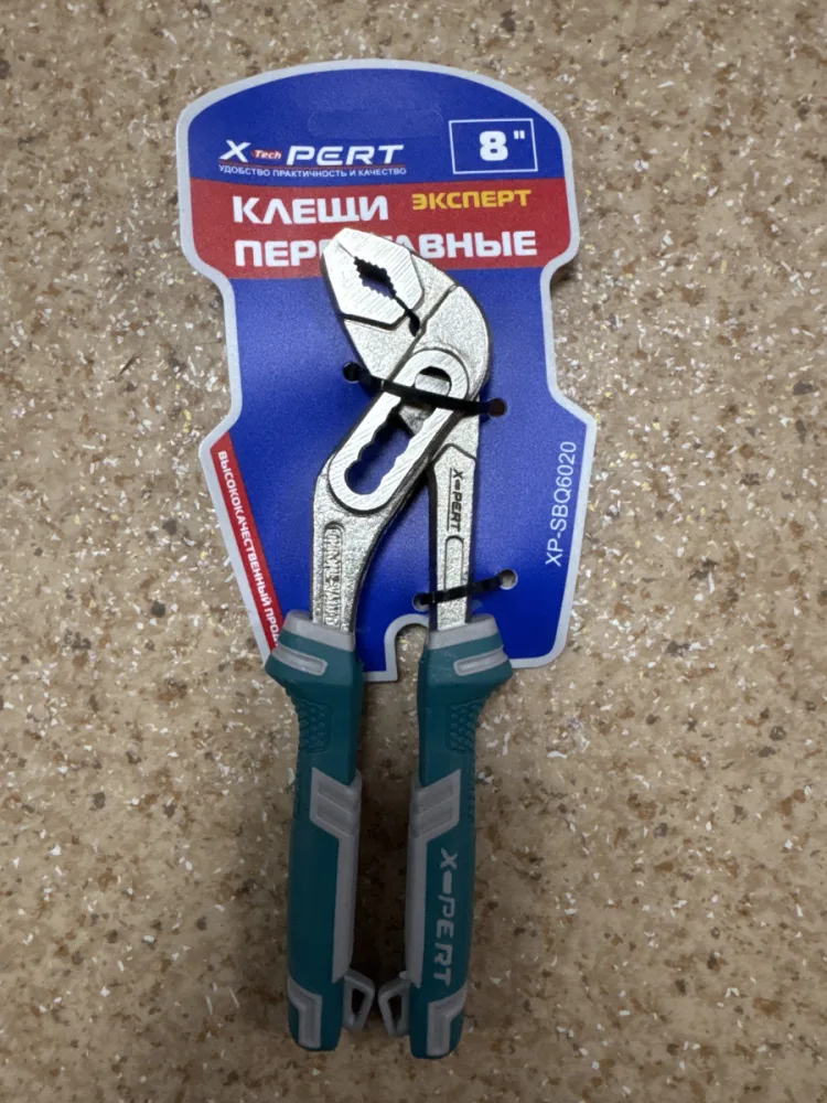 6020 Клещи переставные 8" 200мм XPERT
