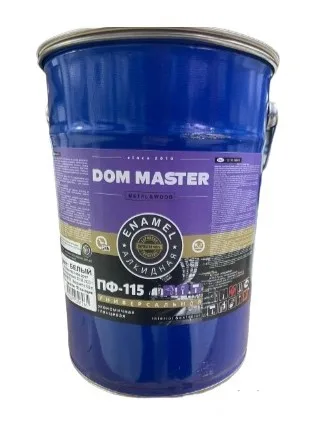Эмаль ПФ-115 белая 20 кг Dom Master (7759)