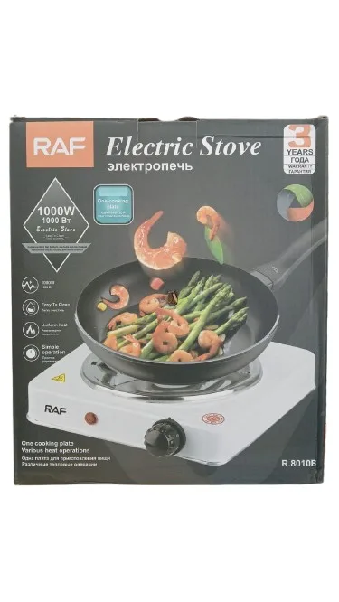 Электрическая плита 1 конфорочная 8010В 1000W RAF