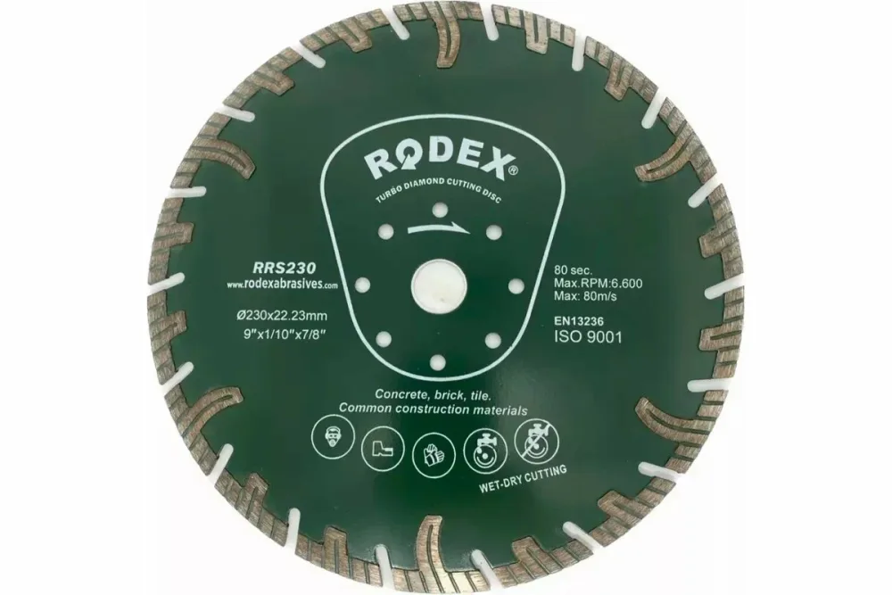 Алмазный диск по бетону с защитным сегментом 180*22.23мм Rodex