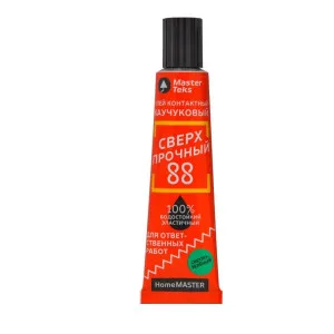 Клей контактный каучуковый Master Teks HomeMaster 88 сверхпрочный 40мл светло-зеленый