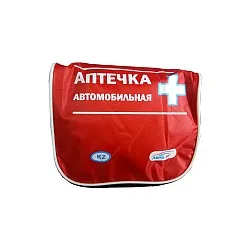 Аптечка автомобильная АвтоХит