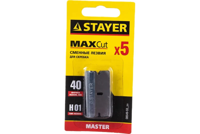 Лезвие сменное для скребков, 40мм, 5шт, STAYER MASTER