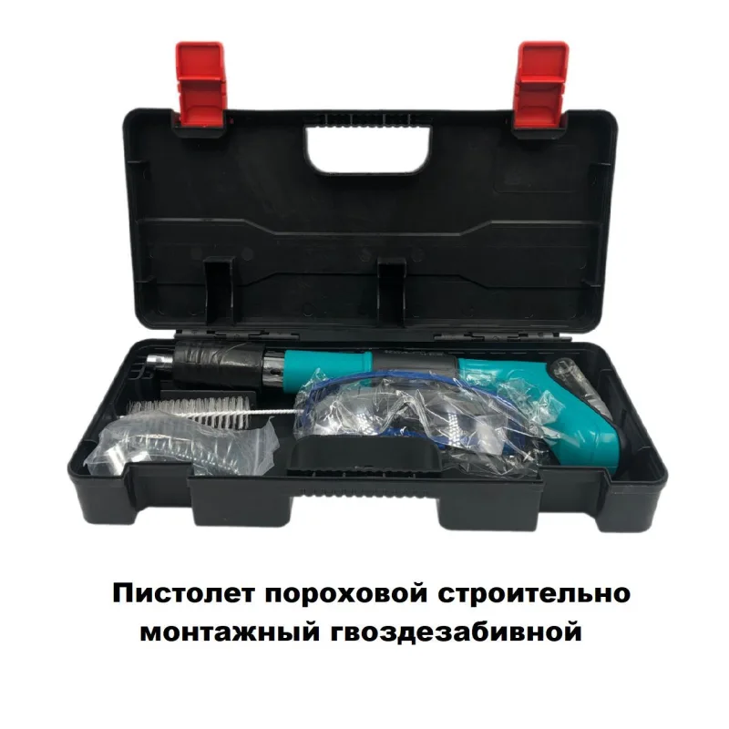 Пистолет монтажный пороховой "К" (мини)