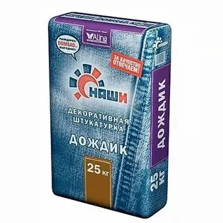 Штукатурка НАШИ "ДОЖДИК" Ф2,5. 25кг (цементная, декоративная)