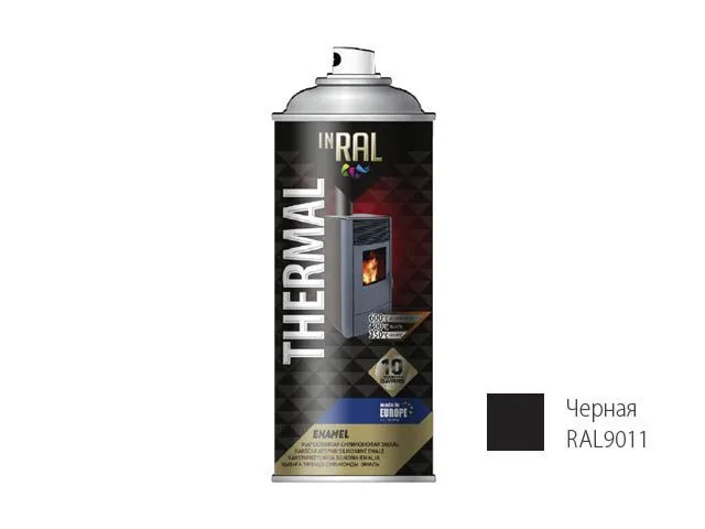 Аэрозоль эмаль силикон жаростойкий +800С 400мл INRAL (черный (5159))