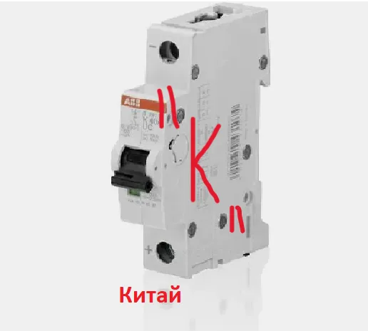 Автоматический выключатель "К" (1Р 16А)