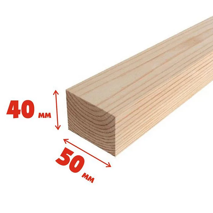 Брус деревянный 50*40*3000
