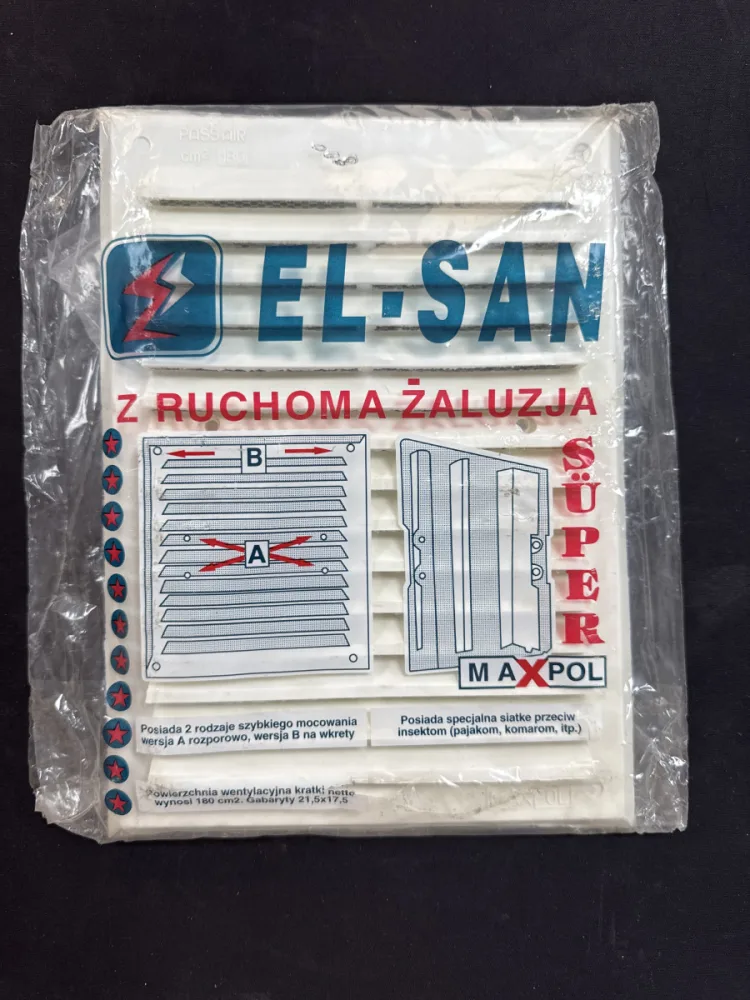 Решетка вентиляционная 160*225мм "EL-SAN" пластик