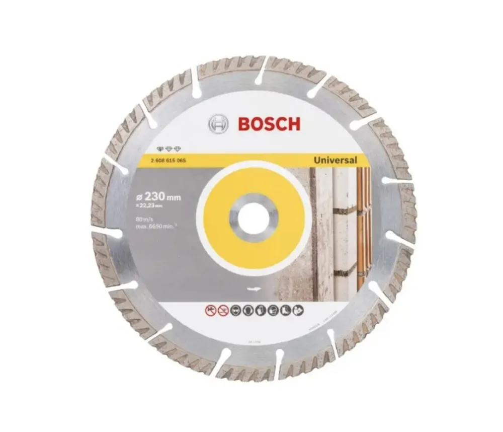Диск алмазный сегмент PRO 230*22.23 BOSCH