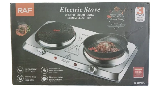 Электрическая плита 2 конфорочная 8205В 2000W RAF