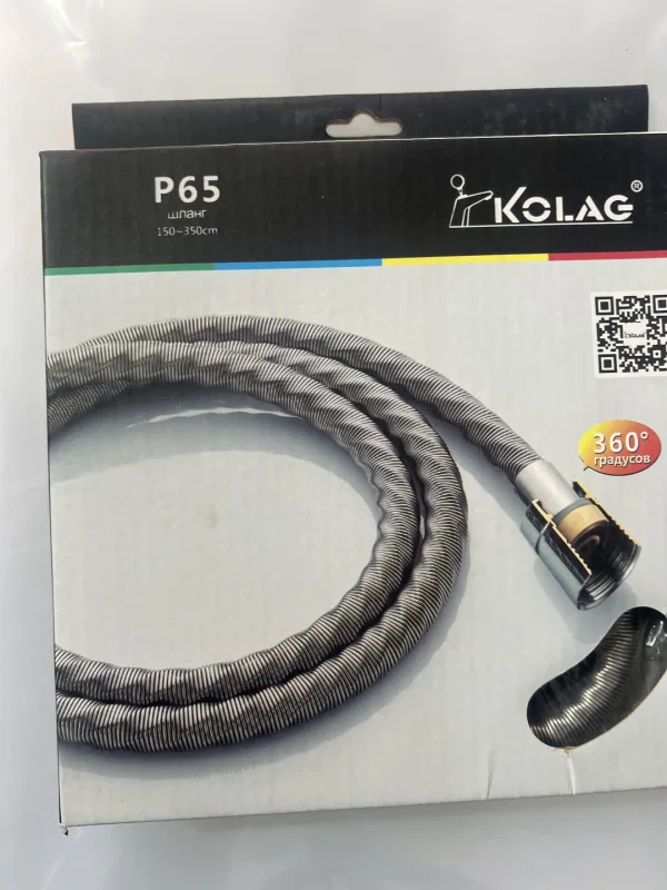 Шланг для душа пружинный 1.5м-3.5м KOLAG