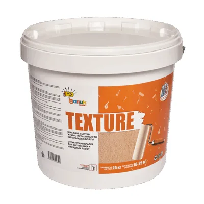 Водоэмульсия фасадная 25кг TEXTURE
