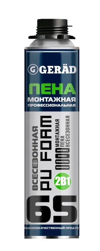 Пена универсальная 65л 2В1 GERAD "К" (15шт)