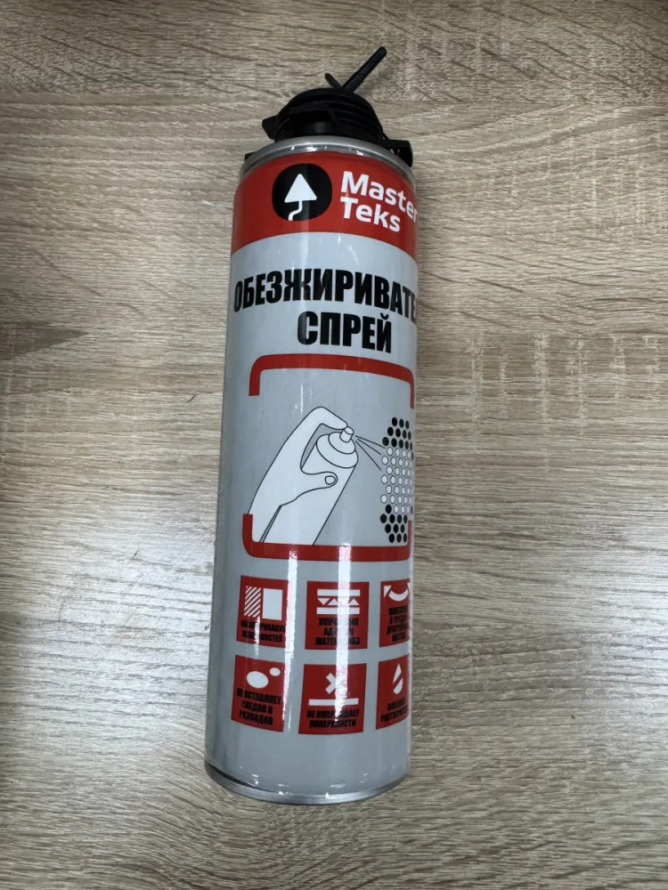 Обезжириватель спрей Master Teks 500мл