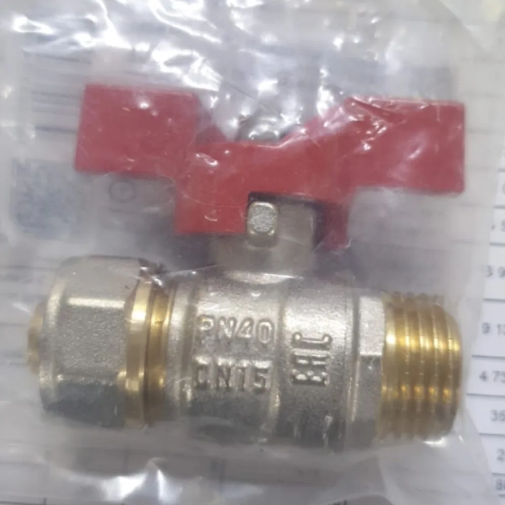 Кран шаровый латунь никель обжимной бабочка (ДН16*1/2" РУ16 Нр)