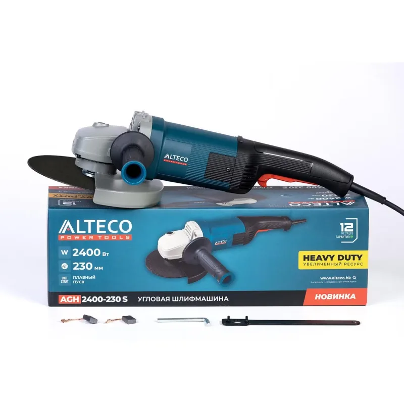 Угловая шлифмашина AGH2400-230S ALTECO HEAVY DUTY
