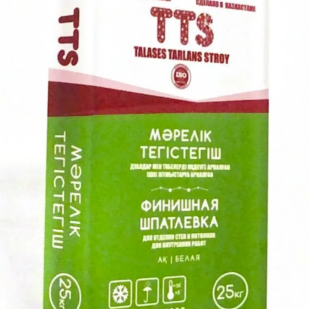Шпатлевка финишная Маре TTS 20кг (Мәре)