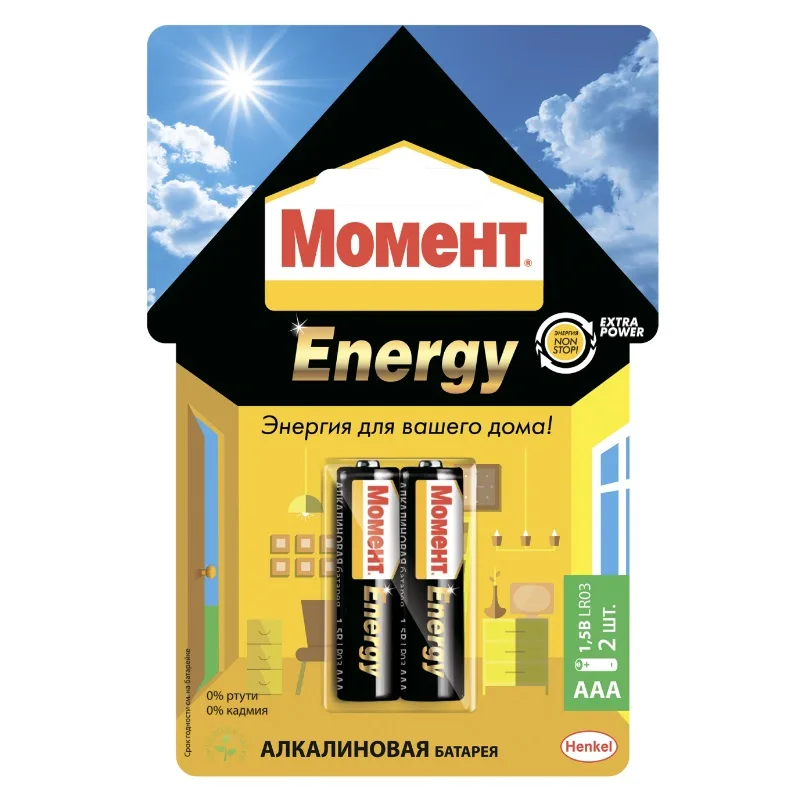 Батарейка moment energy alk baterry 2АА на б/л