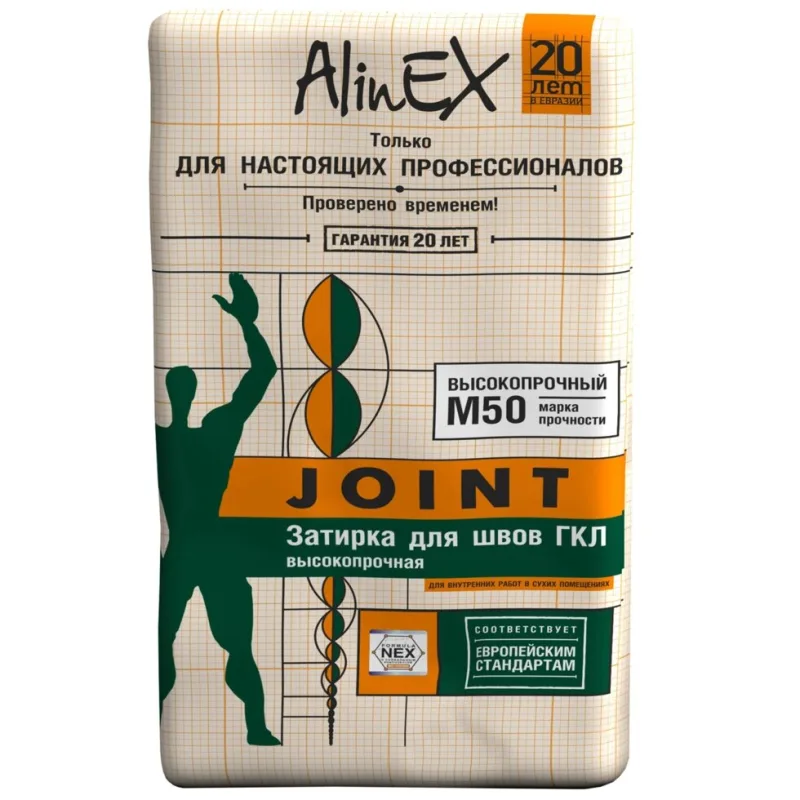Затирка Alinex JOINT 25кг (для швов ГКЛ)