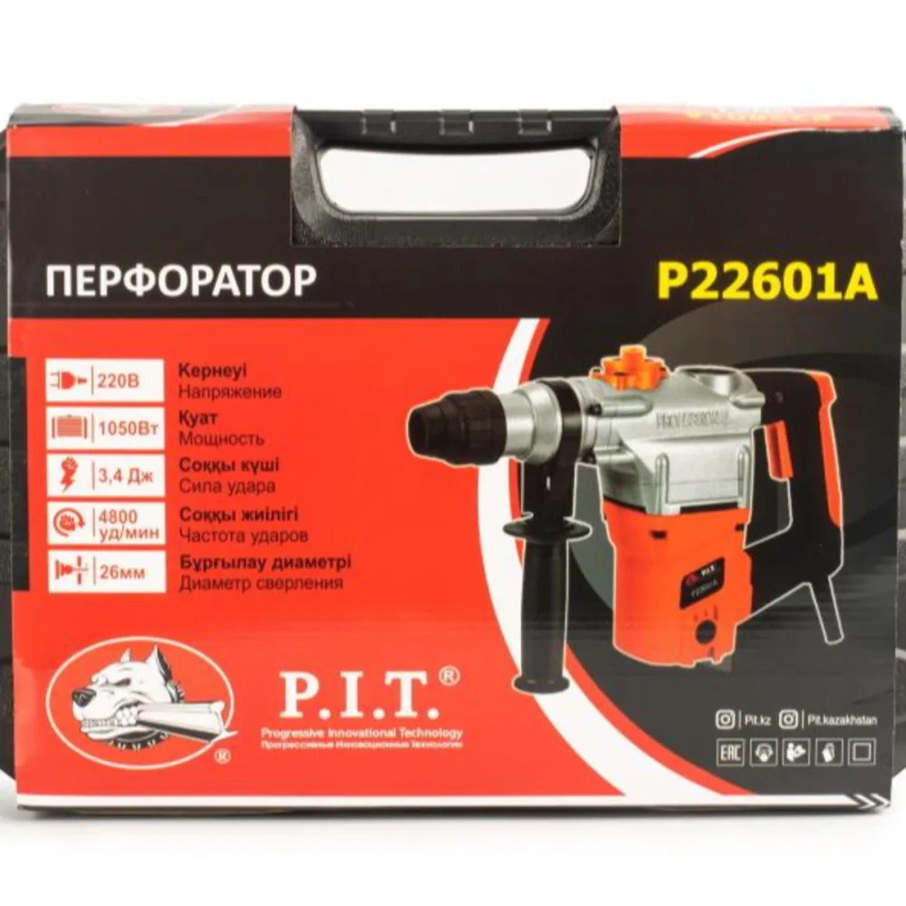 Перфоратор электрический PIT (220В 1050Вт 3,4Дж 4800уд/мин.)