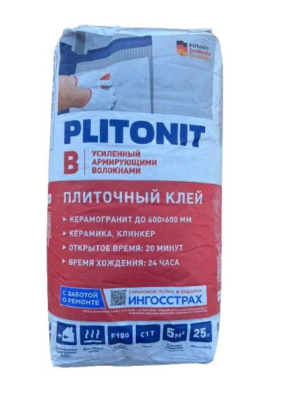 Усиленный клей для плитки и керамогранита до 600*600 PLITONIT “B”. 25кг