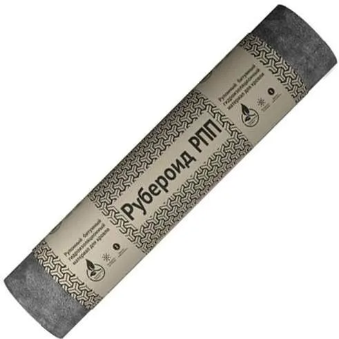Рубероид РПП 300 (0) 2К (12м)